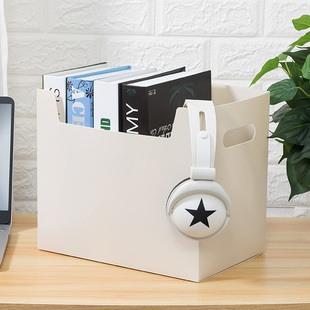 加厚 桌面收纳盒 简约办公室书籍整理盒 pp塑料磨砂 多功能收纳筐