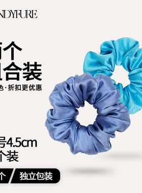 头绳发饰缎百搭大肠发圈ins风