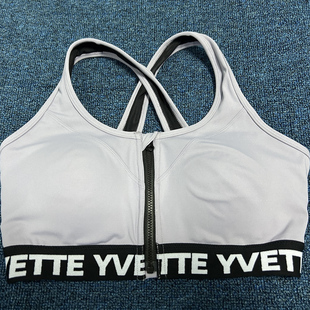 前拉链高强度运动文胸健身文胸美背高弹女