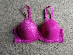 蕾丝聚拢薄款文胸调整侧收防下垂罩杯钢圈女内衣