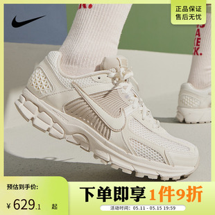 FQ6868 复古跑步鞋 5耐克女鞋 NIKE 111 VOMERO 运动鞋 24新款 ZOOM