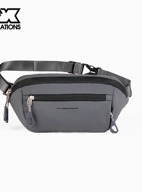 香港FX Creations菲尔诗OGX时尚简约男士休闲商务灰调斜挎包胸包