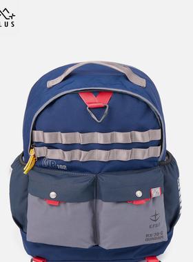 香港FX Creations联名款户外登山大容量16寸双肩背包GUF242001-98