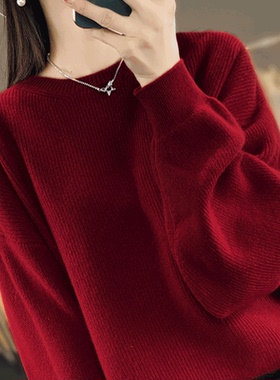 打底衫女秋冬季2025新款大码针织上衣内搭本命年蛇年衣服红色毛衣