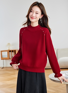 本命年红色毛衣女款2025新款时尚钉珠半高领针织衫宽松羊毛打底衫