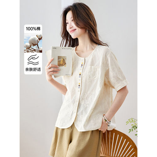 暗纹刺绣白色衬衫上衣女2026新款夏季休闲宽松遮肚子纯棉衬衣小衫