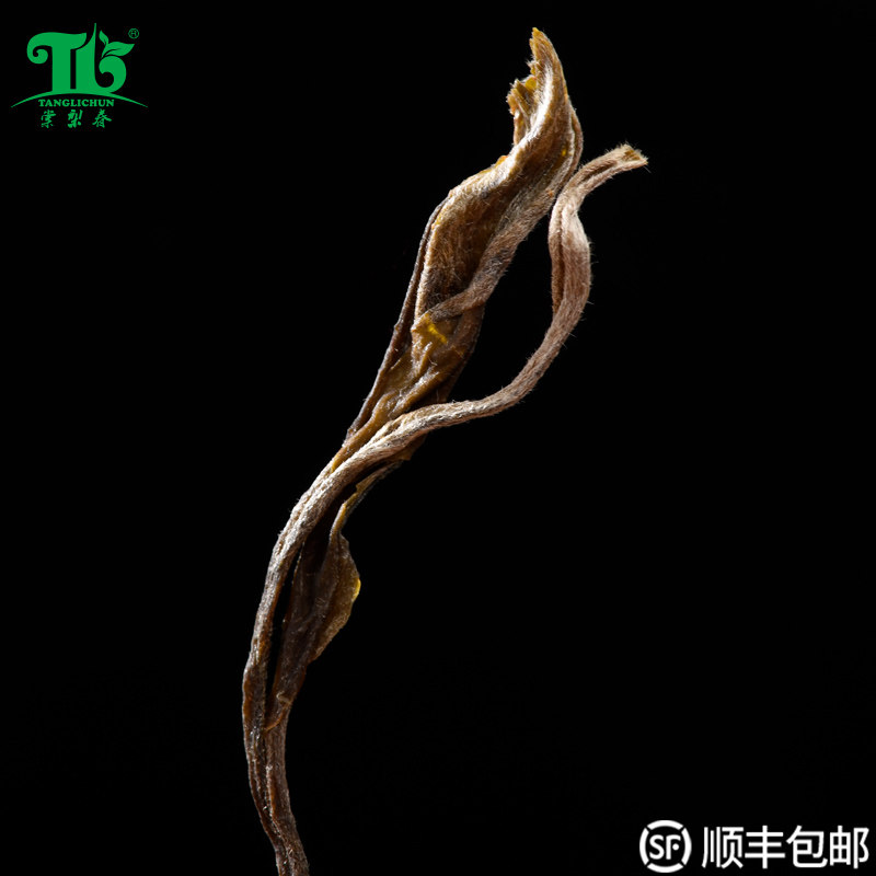棠梨春虹韵普洱生茶散茶 云南茶叶头春兰花香临沧古树普洱茶300g