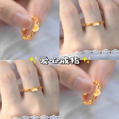 周家新款轻奢简约爱心链条戒指小兔子戒指开口款送女友闺蜜ins（【周大福黄金999爱心戒指开口款送女友闺蜜ins）-第4张图片-提都小院