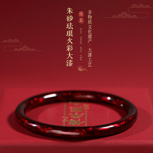 天然朱砂手镯女紫金砂珐琅火彩大漆手镯圆镯国潮复古风本命年首饰