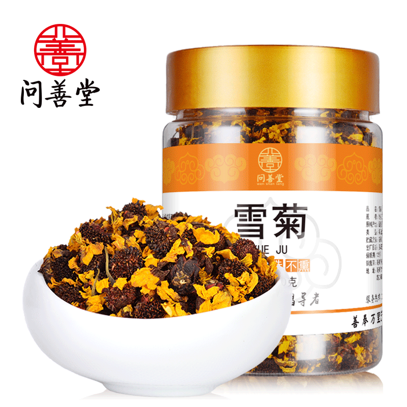 【買2送1】新疆野生昆侖雪菊胎菊王血菊冰山野菊花天山菊花非茶