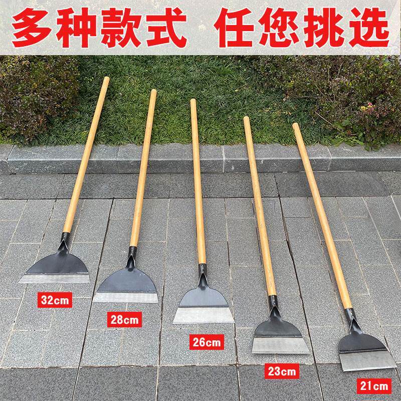 农用鸡粪铲大号鸡屎铲猪粪铲养殖工具清粪清洁铲子除雪铲地面清洁