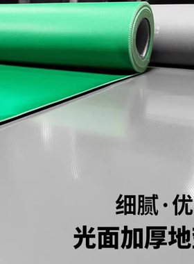 定制 PVC平面塑胶地垫光面耐磨仓库地胶垫子车间办公室工厂商用革