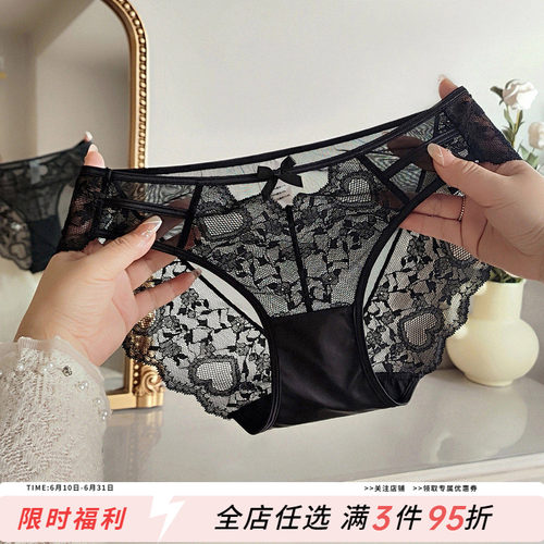 法式高级贵妇性感蕾丝内裤女新款