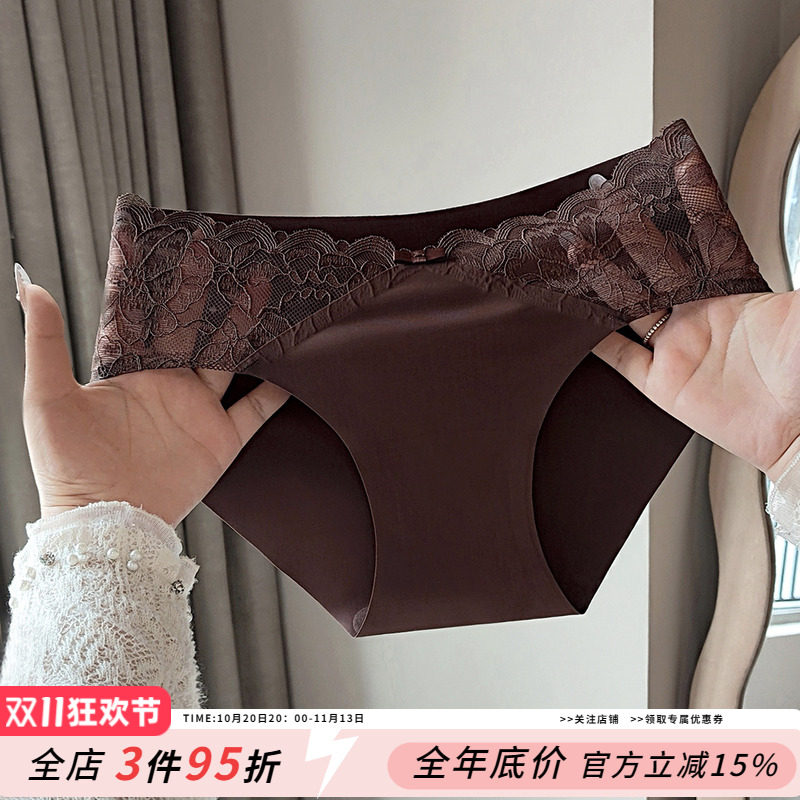 高档冰丝一片式无痕内裤女中腰夏季薄款性感蕾丝纯棉档隐形三角裤