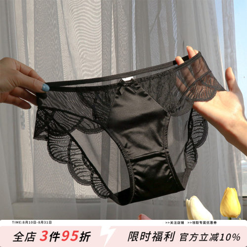 神秘自信！黑色蕾丝性感女款内裤