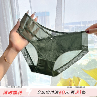 头 橄榄绿纯棉底裆三角裤 复古绿色蕾丝内裤 女生夏性感低腰透明法式