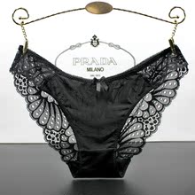 Slip jeunesse sexy en soie Ice - Ref 641303 Image 13