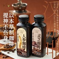 KivaHan人參靈芝即飲咖啡0糖0脂
