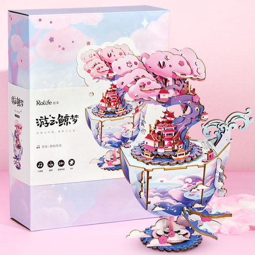 若来游云鲸梦八音盒拼装玩具礼物