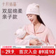 十月结晶月子帽产后春秋款 纯棉透气防风坐月子亲子婴儿帽 产妇薄款