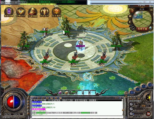 忘忧沉默三职业神话山庄神兽特戒