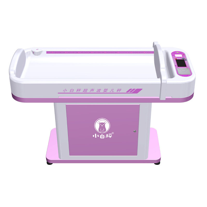 科立方智能婴儿身高体重秤测量仪一体机医院体检宝宝新生儿电子秤