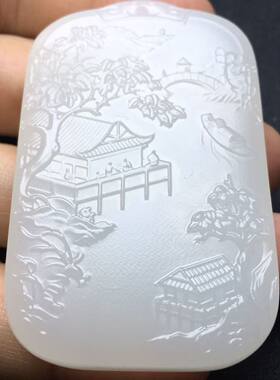 天然阿富汗双面苏工精雕山水挂坠晴水色玉牌吊坠玉石白色挂件玉佩