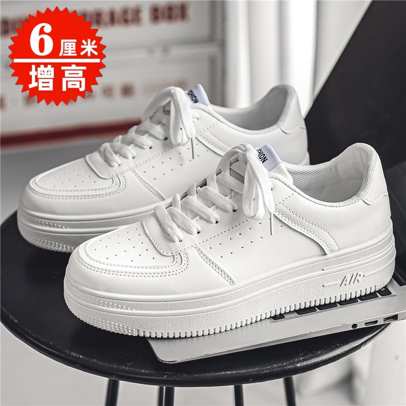 空军一号隐形内增高休闲板鞋