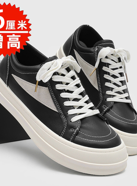 马瑟ro板鞋男款工装潮鞋百搭厚底增高黑白系带美式高街嘻哈休闲鞋