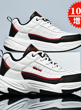 运动鞋男隐形内增高10cm皮面保暖休闲鞋大码48防水厚底老爹潮鞋冬