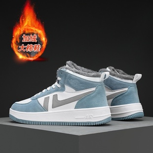 大码男鞋47高帮鞋男秋冬款45码反光鞋个性小白鞋学生休闲情侣板鞋