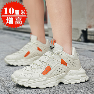 老爹鞋 增高鞋 内增高8cm6cm男鞋 ins网红潮鞋 男10cm厚底米色运动鞋