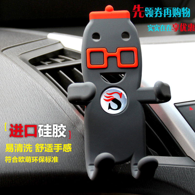 Support téléphone portable EINGMAN - Ref 1355404 Image 3