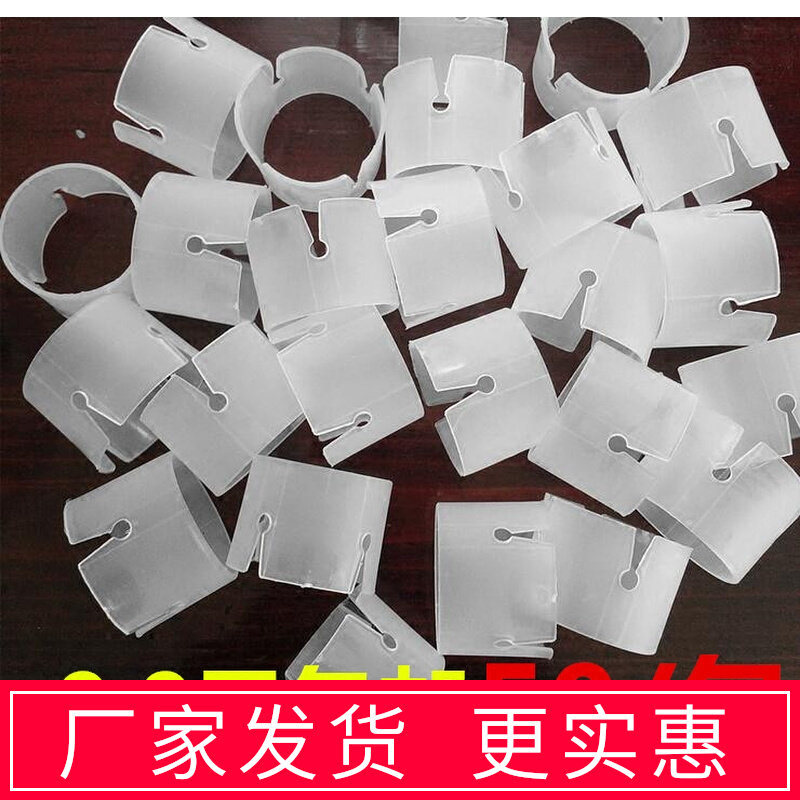 速发店铺加动装饰气球环门支架卡扣气球花扣立柱底座路引卡环活厚