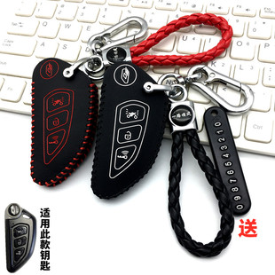 适用2024款力帆赤狐150钥匙套钱江菲诺adv壹米鸿150摩托车遥控包