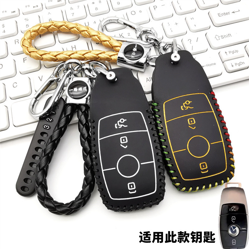 适用金城阿迪瓦AD7 150摩托车钥匙包adiva倒三轮改装配件遥控套扣