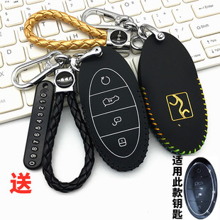 适用2025款比亚迪仰望U7钥匙套包U9汽车u8/U7改装遥控保护皮套扣