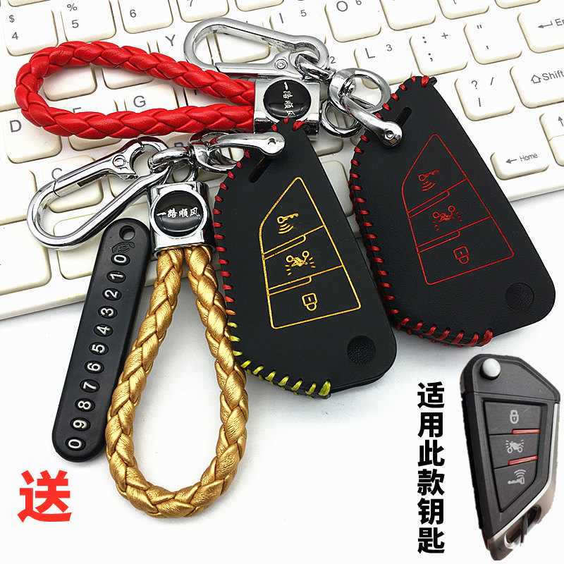 道爵牛皮锁适包简约格风