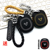 mqi2s蓝牙钥匙包UQI U2电动车遥控器保护套 小牛N1s 适用新款