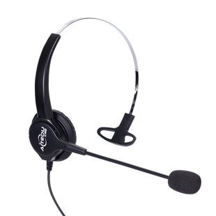 亚美亚1608 IP电话机耳机耳麦 系列1608 艾特欧耳机专用AVAYA