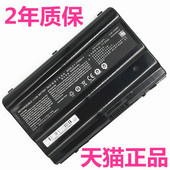 DM3 雷神G155P未来人类X599 K1电池P750BAT 8非原装 X799 G蓝天P751P771ZM神舟P775D战神P770DM2笔记本G150P