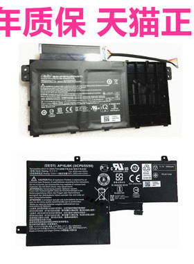 acer54宏基N18P5 P215 TMP215-51G N22Q1 SP314-54/53 Chromebook11宏碁C731笔记本N7非原装AP16J8K电池Spin3