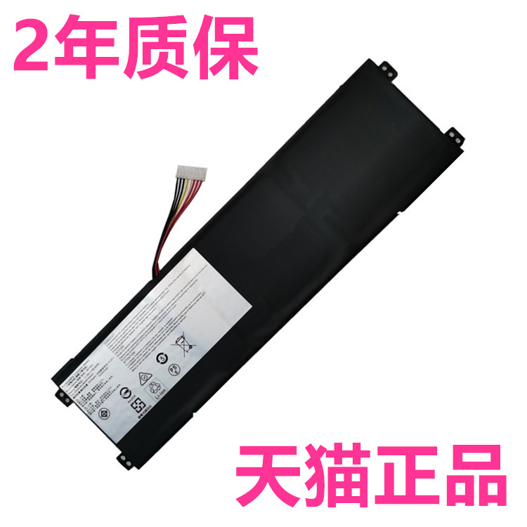 getac笔记本电脑电池神舟