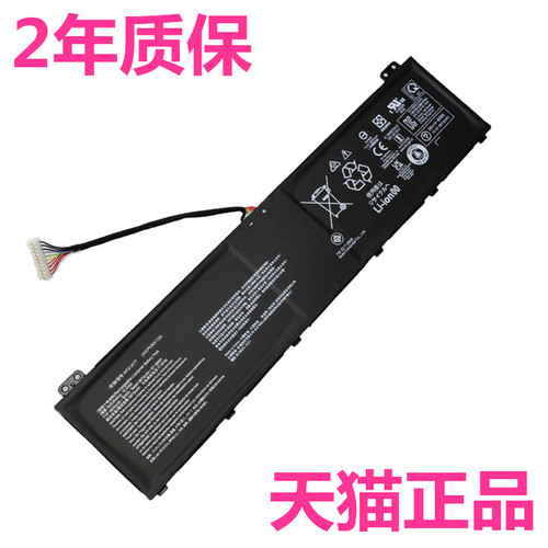 宏基PHN14 PTN16 PT314-51S AN16-41 Nitro17 71宏碁Predator电脑Triton300SE笔记本Helios72非原装Neo16电池