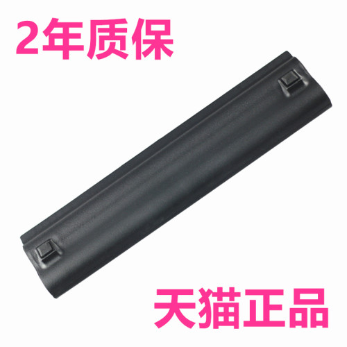 华硕Eee电脑笔记本电池电板