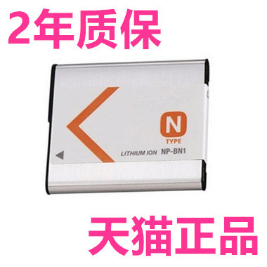 NP-BN1索尼相机DSC-W320W310W350/D适用W380W510W520W530W570W610W620原装W630W670W690W710W730W810W830电池