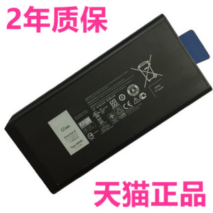 E7404 5404 P45G 4XKN5电板X8VWF笔记本Rugged 原厂 65Wh正品 Extreme电池电芯CJ2K1非原装 P46G戴尔Latitude14