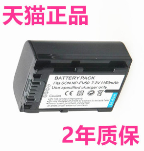 AX100E PJ510 FV50索尼HDR XR260 PJ820E CX610E XR160E CX360E PJ10E CX390适用CX290E相机PJ610E摄像机电池