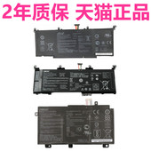FX504GE FX80GM FX86F DT非原装 FE笔记本GL502VT6700电池FM FX505GT ZX60V FX95G FZ80GD华硕S5V