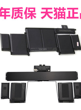 apple适用苹果笔记本电池A1425 A1437 MD212MD231 A1502A1493电脑MAC电板Retina屏Macbook pro13寸大容量2012